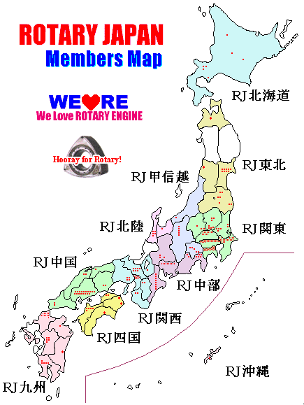 ROTARY JAPAN Members Map